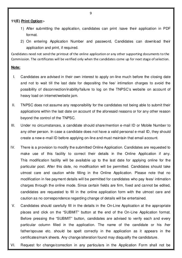print tnpsc application exam assistant agriculture officer guide book Tnpsc exam print tnpsc application exam assistant agriculture officer guide book Tnpsc exam