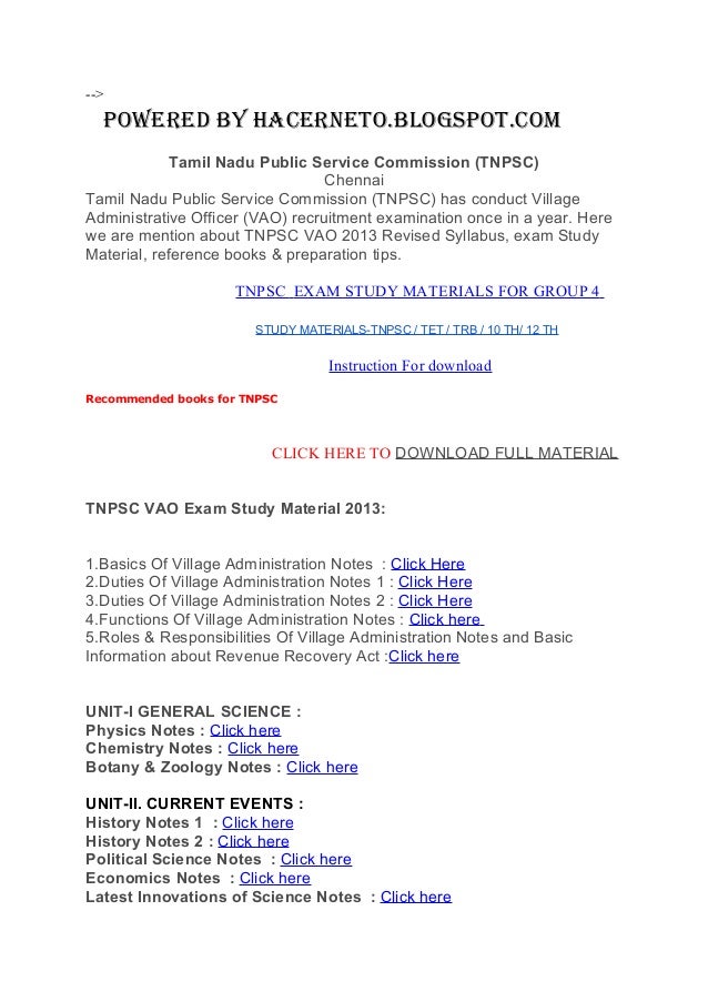 TNPSC VAO EXAM STUDY MATERIAL EBOOK DOWNLOAD TNPSC VAO EXAM STUDY MATERIAL EBOOK DOWNLOAD