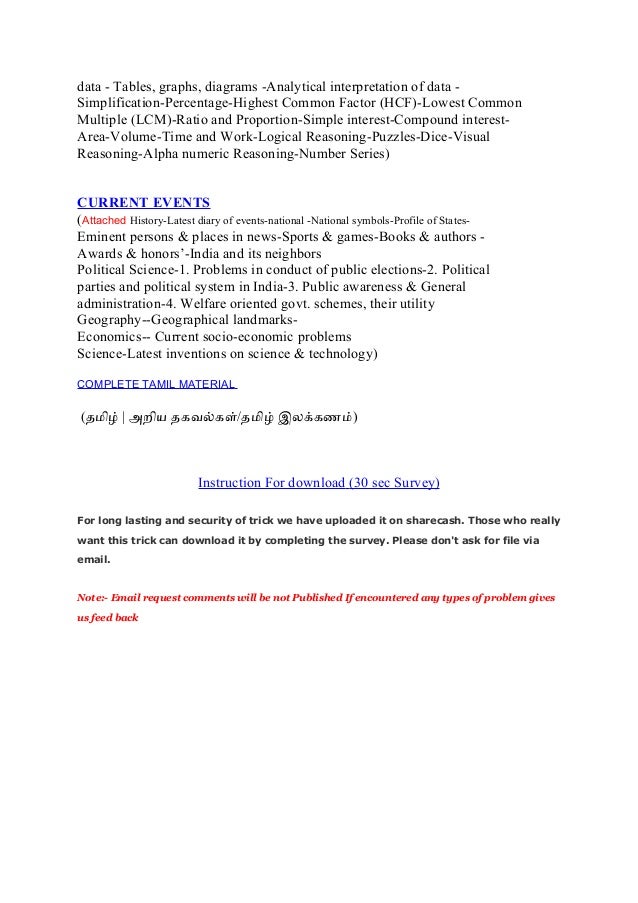 Science Health And Nature Study Syllabus Science Health And Nature Study Syllabus