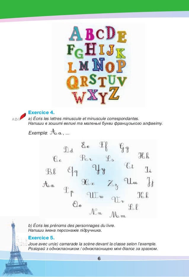 Lettre Commerciale Anglais Pdf