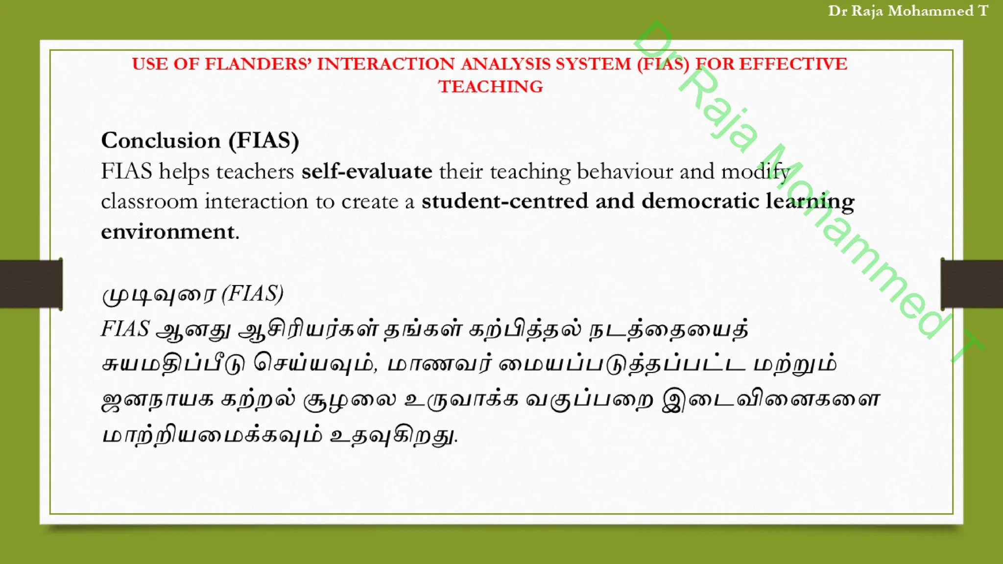 D
r
R
a
j
a
M
o
h
a
m
m
e
d
T
 