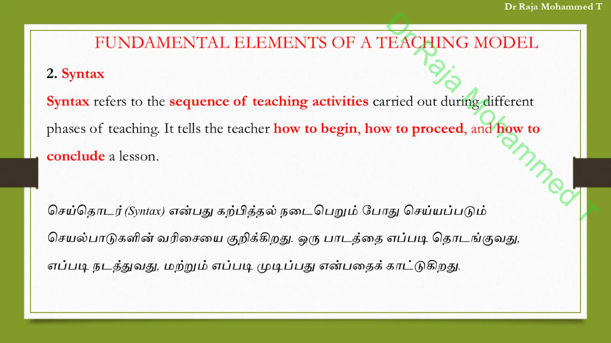 D
r
R
a
j
a
M
o
h
a
m
m
e
d
T
 