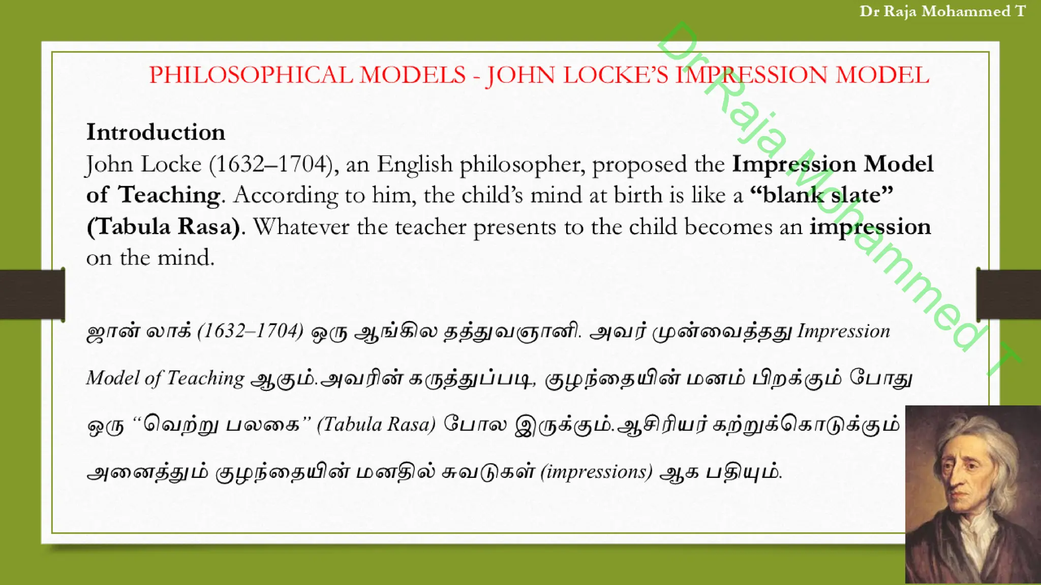 D
r
R
a
j
a
M
o
h
a
m
m
e
d
T
 