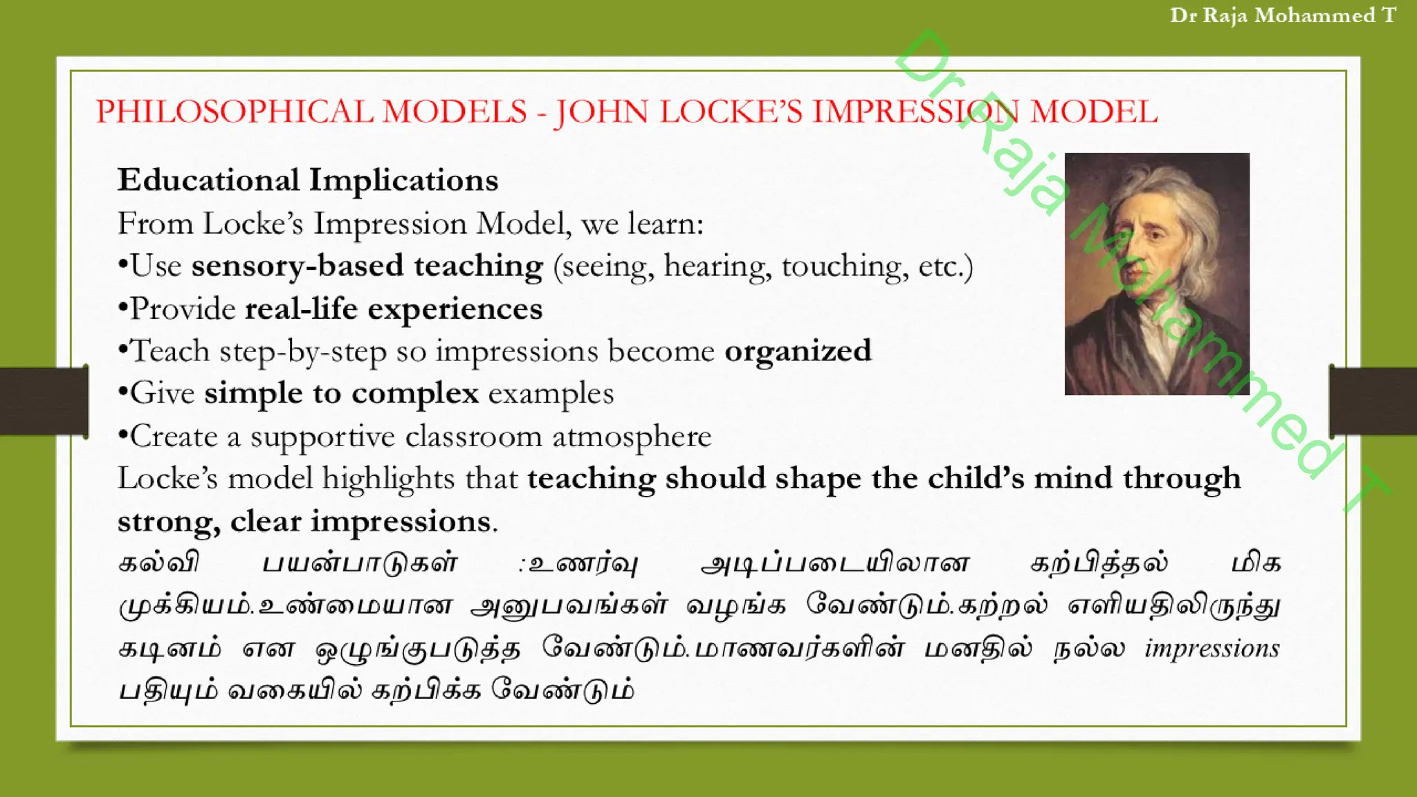 D
r
R
a
j
a
M
o
h
a
m
m
e
d
T
 