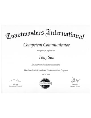 Toastmasters Certification - Tony Sun