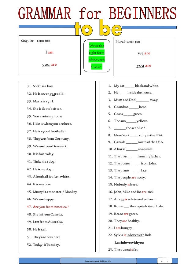 Homework live dk picture