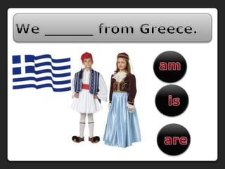 Tobe game 2 friends 3