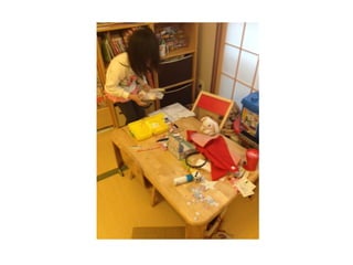 To cf e_08_濱野_５歳児のtocfe_アイス_パジャマ_おかたづけ