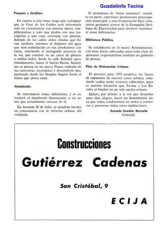 Guadalinfo Tocina
 