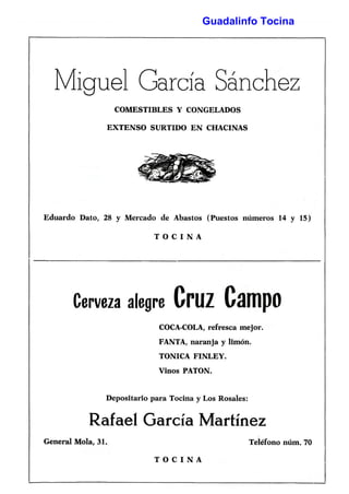 Guadalinfo Tocina
 