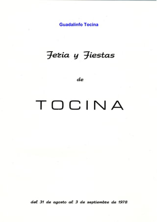 Guadalinfo Tocina
 