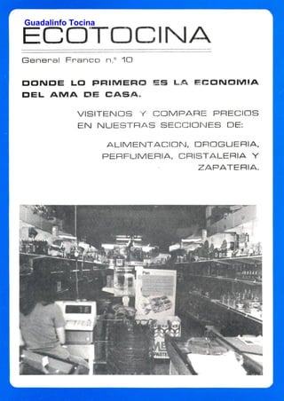 Guadalinfo Tocina
 