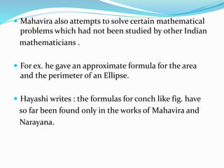 To construct a_rhombus_of_a_given_area[1] | PPTX