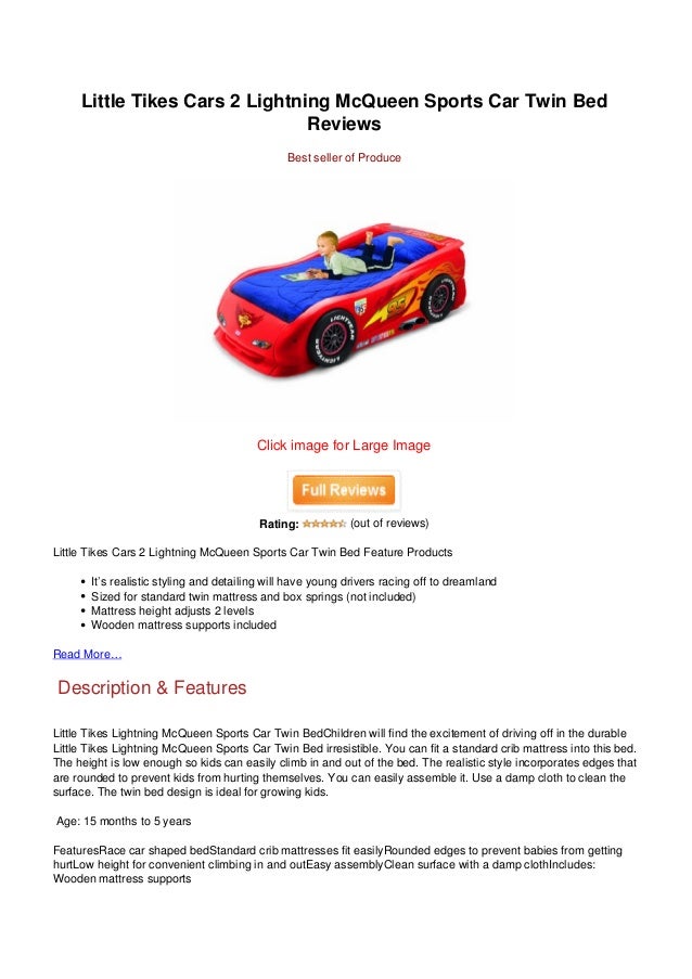 lightning mcqueen little tikes bed
