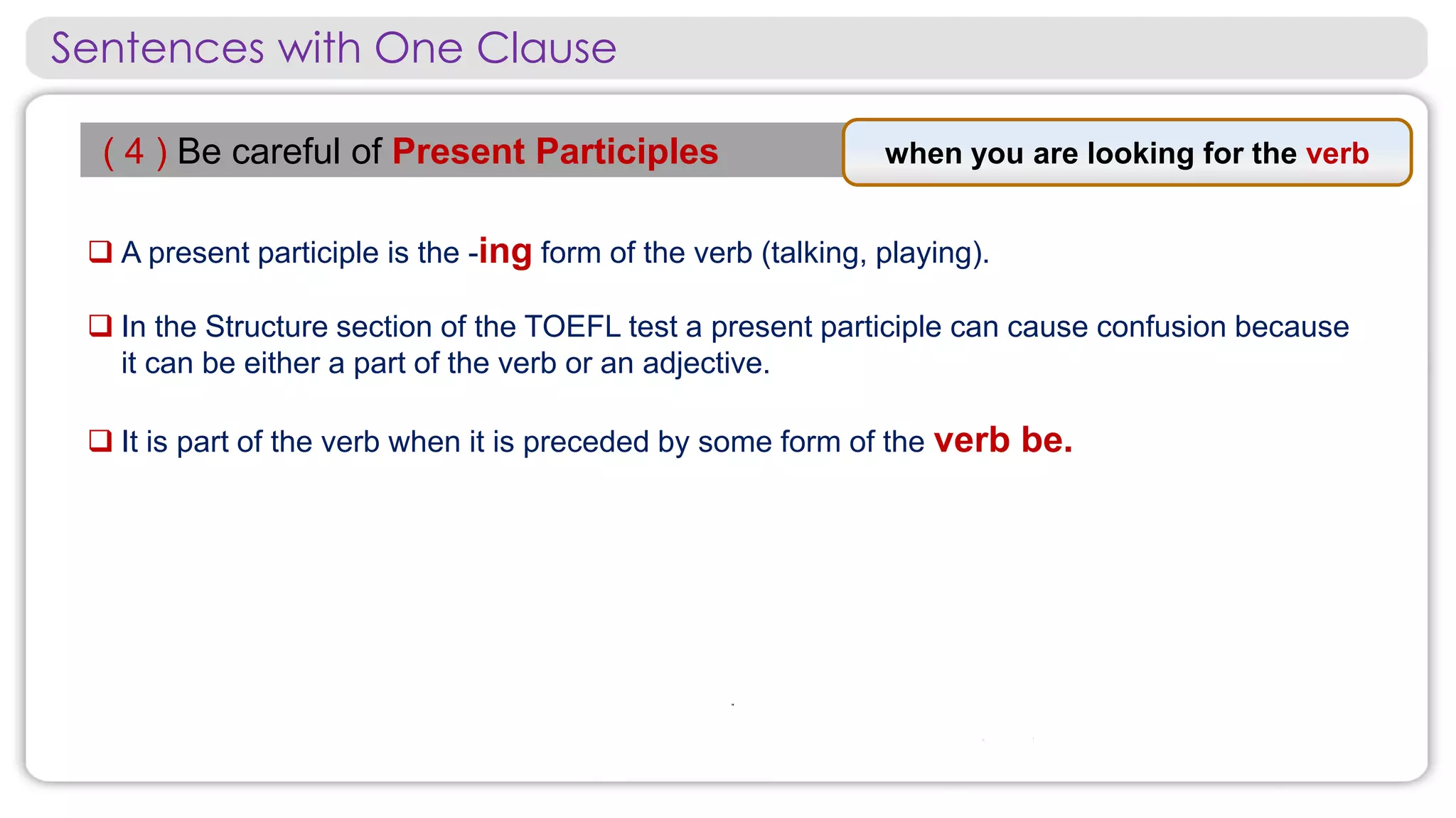 TOEFL - Structure and Written Expression | PDF