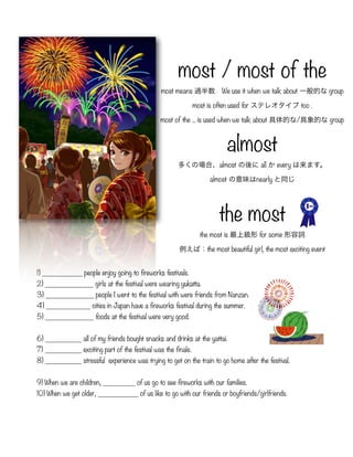 Toeic grammar most almost | PDF
