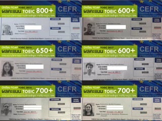 Toeic success stories tciap-2020