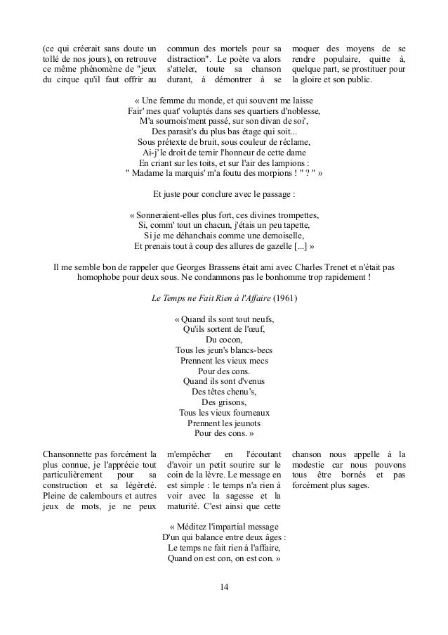 Chidambaram datant pour l’amitié