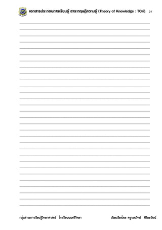 24


.........................................................................................................................................................................................................................................................
.........................................................................................................................................................................................................................................................
.........................................................................................................................................................................................................................................................
.........................................................................................................................................................................................................................................................
.........................................................................................................................................................................................................................................................
.........................................................................................................................................................................................................................................................
.........................................................................................................................................................................................................................................................
.........................................................................................................................................................................................................................................................
.........................................................................................................................................................................................................................................................
.........................................................................................................................................................................................................................................................
.........................................................................................................................................................................................................................................................
.........................................................................................................................................................................................................................................................
.........................................................................................................................................................................................................................................................
.........................................................................................................................................................................................................................................................
.........................................................................................................................................................................................................................................................
.........................................................................................................................................................................................................................................................
.........................................................................................................................................................................................................................................................
.........................................................................................................................................................................................................................................................
.........................................................................................................................................................................................................................................................
.........................................................................................................................................................................................................................................................
.........................................................................................................................................................................................................................................................
.........................................................................................................................................................................................................................................................
.........................................................................................................................................................................................................................................................
.........................................................................................................................................................................................................................................................
.........................................................................................................................................................................................................................................................
.........................................................................................................................................................................................................................................................
.........................................................................................................................................................................................................................................................
.........................................................................................................................................................................................................................................................
.........................................................................................................................................................................................................................................................
.........................................................................................................................................................................................................................................................

กลุ่มสาระการเรียนรู้วิทยาศาสตร์ โรงเรียนนนทรีวิทยา                                                                                                                             เรียบเรียงโดย ครูกอบวิทย์ พิริยะวัฒน์
 