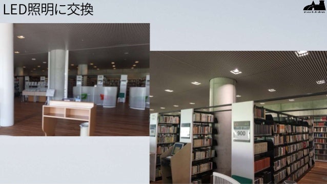 新たな学習交流拠点を目指して 神田外語大学図書館の取り組み 新たな学習交流拠点を目指して 神田外語大学図書館の取り組み