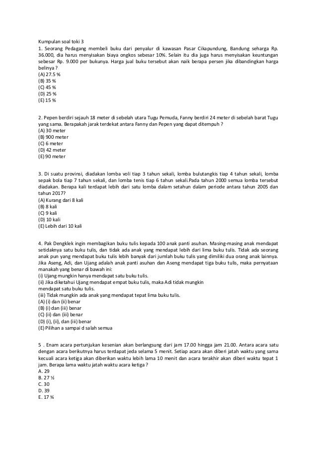 Contoh Tes Di Kawan Lama - Dunia Sekolah ID