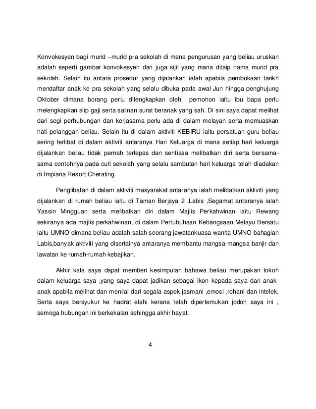 tokoh moral dalam keluarga saya tokoh moral dalam keluarga saya