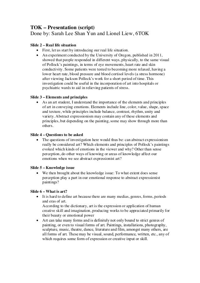 self perception theory essay self perception theory essay
