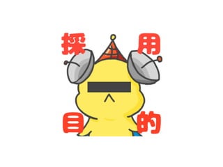 Ѿ𳾲ԤʹäĥȤ