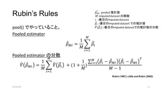 Rubin's Ruler Tokyo r #37 Rubin's Rule | PPTX