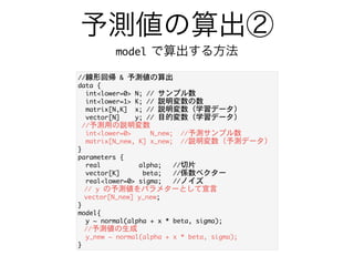 Хǩ`ؤΥ
,,/j0 1j2
_Sfd[jP/)0 P1)2 8
,,
j. 9* P1)2)/)0 8 ,,d S
j/ 9* P1)2)/ 8 ,,daiRh UfadP0
j0 9* P1)2 8 ,,_Sfd[jP/)0
j1 9* P1 8 ,,_Sfd[jP/)0
,, 2 .
,,j2 9* P1)2) )0 ,,h UfadP/ z ~
,, z
Xad%[ [ .7/&
j2P[ 9* P1)2)[)0 8
,, z y
,, P. P/ P.)/
 