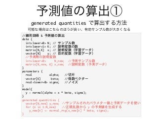 y
,, $
VSfS m
[ f9 ai d:-; F8 ,,
[ f9 ai d:.; C8 ,, ? 
_Sfd[jPF)C j8 ,, ?  u r v
h UfadPF k8 ,,  u r v
,, ? 
[ f9 ai d:-; FR i8 ,,
_Sfd[jPFR i) C jR i8 ,,?  u r v
n
bSdS_ f de m
d S S bZS8 ,, 
h UfadPC T fS8 ,, r
d S 9 ai d:-; e[Y_S8 ,,
n
_aV m
k o ad_S %S bZS ( j T fS) e[Y_S&8
n
Y dSf V cgS f[f[ e m
h UfadPFR i kR i8
Xad % [ .7FR i&
kR iP 9* ad_S Rd Y%jR iP T fS) e[Y_S&8
n
Y dSf V cgS f[f[ e 뷽
ܤʈϤϤΤۤЄץ󤭤ʤ
,, r r y
,, k
 