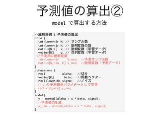 y
,, $
VSfS m
[ f9 ai d:-; F8 ,,
[ f9 ai d:.; C8 ,, ? 
_Sfd[jPF)C j8 ,, ?  u r v
h UfadPF k8 ,,  u r v
,, ? 
[ f9 ai d:-; FR i8 ,,
_Sfd[jPFR i) C jR i8 ,,?  u r v
n
bSdS_ f de m
d S S bZS8 ,, 
h UfadPC T fS8 ,, r
d S 9 ai d:-; e[Y_S8 ,,
,, k r
h UfadPFR i kR i8
n
_aV m
k o ad_S %S bZS ( j T fS) e[Y_S&8
,,
kR i o ad_S %S bZS ( j T fS) e[Y_S&8
n
_aV 뷽
 