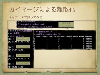 ީ`ˤxɢ
irisǩ`ԇƤߤ
 