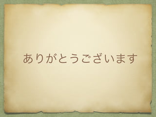 ꤬Ȥޤ
 