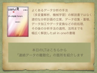 褯ǩ`ַ
CеѧνhǤϤʤ
mФʷӋǩ`?e
ǩ`ӹǩ`QʤɤǰI
ηַmáäޤǤ
ڤhall in oneΕ
դLTϤ餫
BAǩ`xɢιwB餷ޤ
 