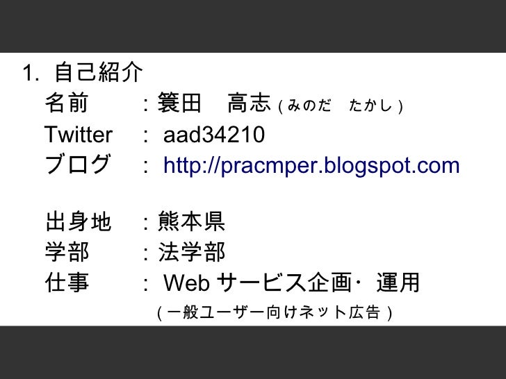 Tokyo R No8 海外サイトの紹介 Tokyo R No8 海外サイトの紹介