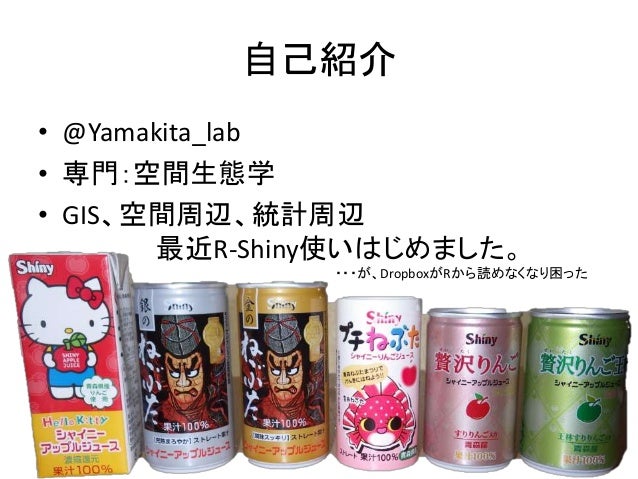 r rainbow colorramppalette è„±rainbow()ï¼šRColorBrewerã¨colorRampPalette()ã§ã€åœ°å›³æç”»