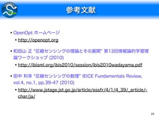 •
•
•
•
•
•
25
 