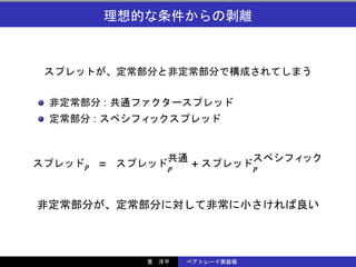 :
    :



p       =   p   +   p
 