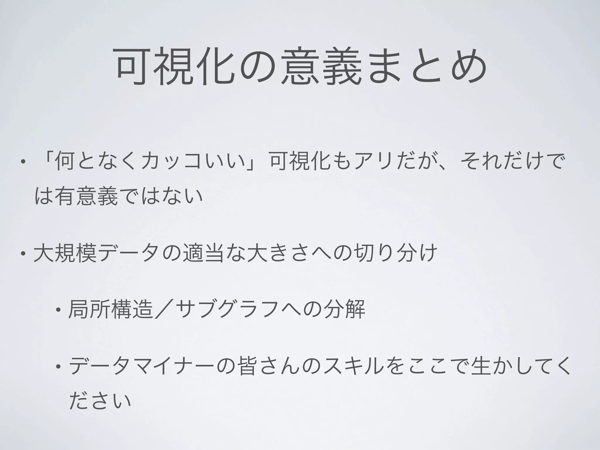 •




•


    •


    •
 