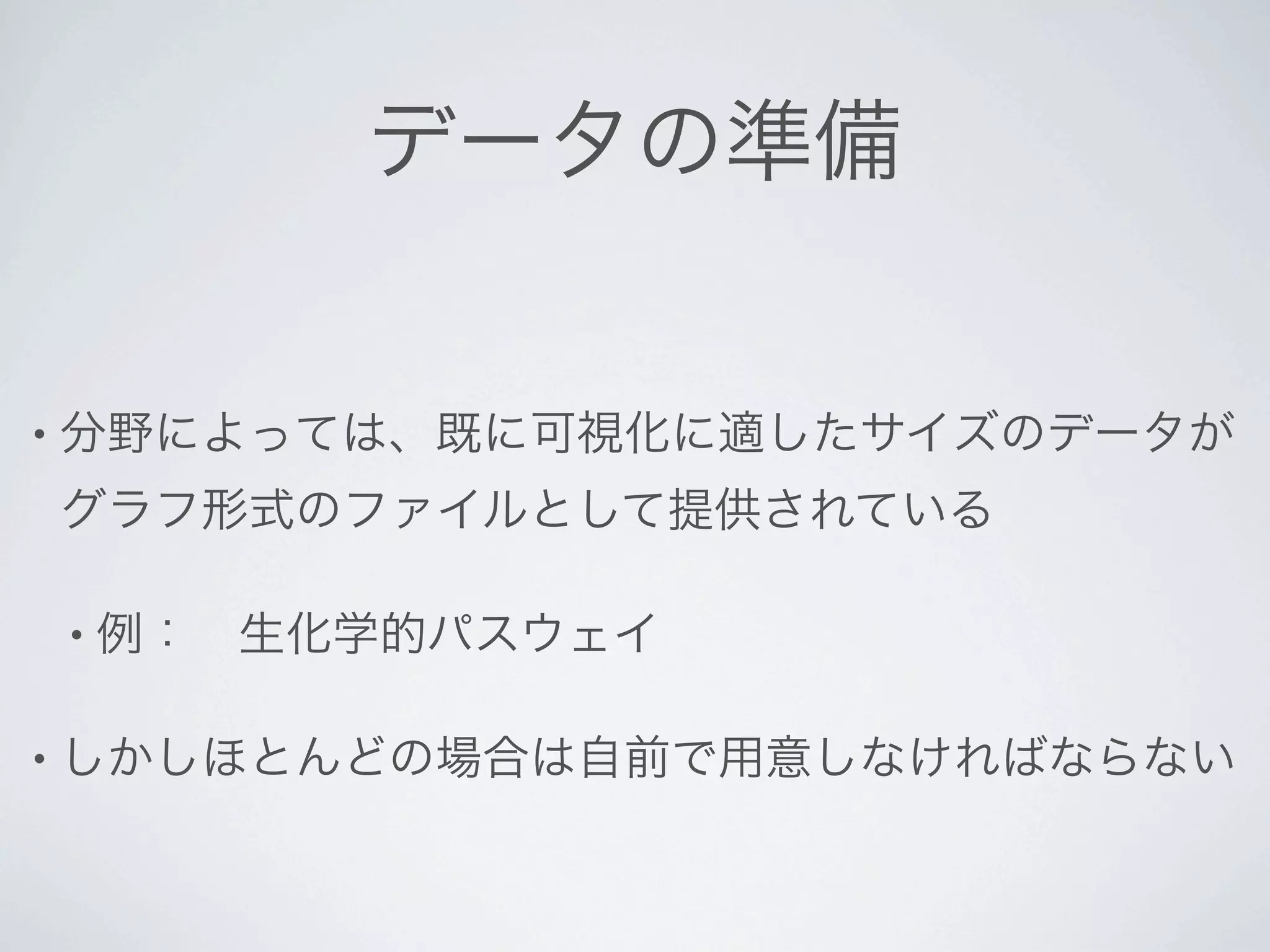 •




    •


•
 