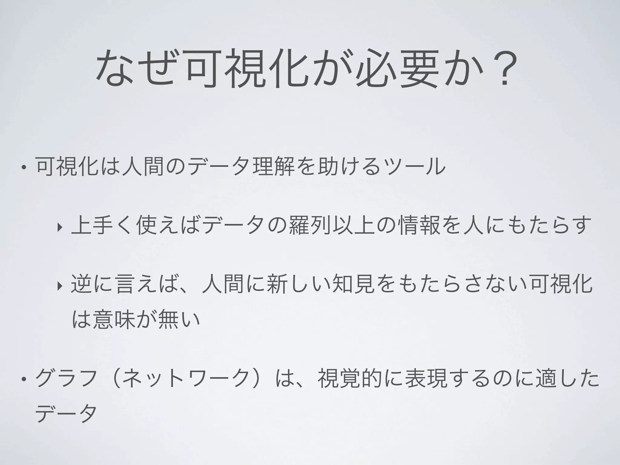 •


    ‣


    ‣




•
 