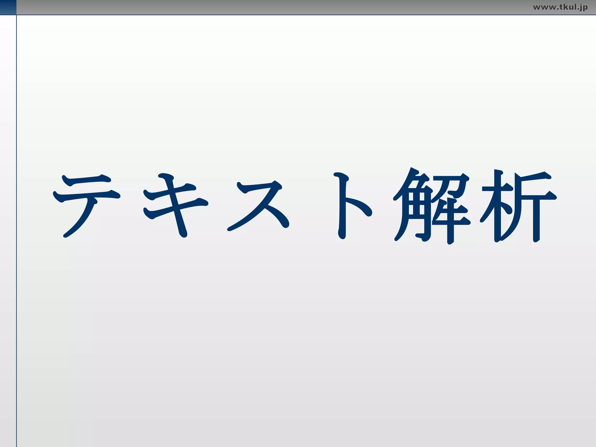 ブログ検索 必須パラメータ appid query レスポンス選択 output  xml php json リクエスト例 