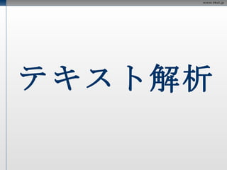 ブログ検索 必須パラメータ appid query レスポンス選択 output  xml php json リクエスト例 