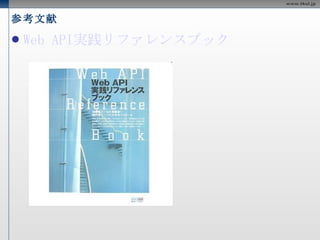 R 勉強会 @ 東京（ Tokyo.R#06 ） http://atnd.org/events/5441 
