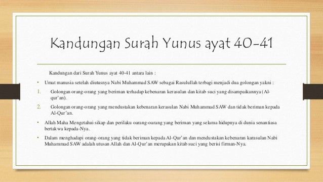 toleransi antar umat beragama