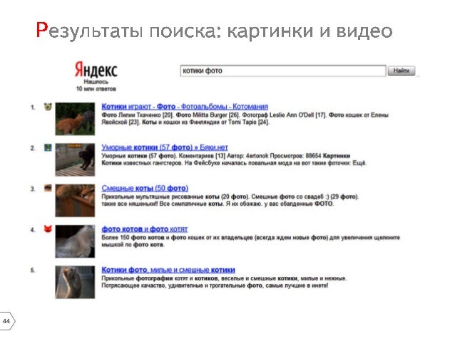 Першина карина леонидовна