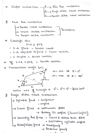 Tom 1 | PDF