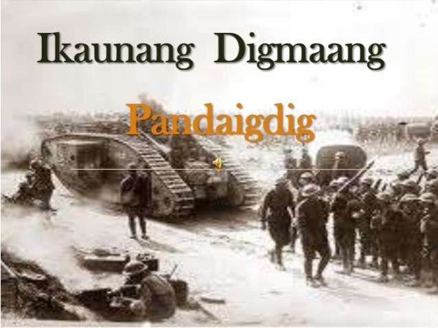 Unang Digmaan Ng Daigdig Hd - pakiusap unang