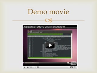 Demo movie